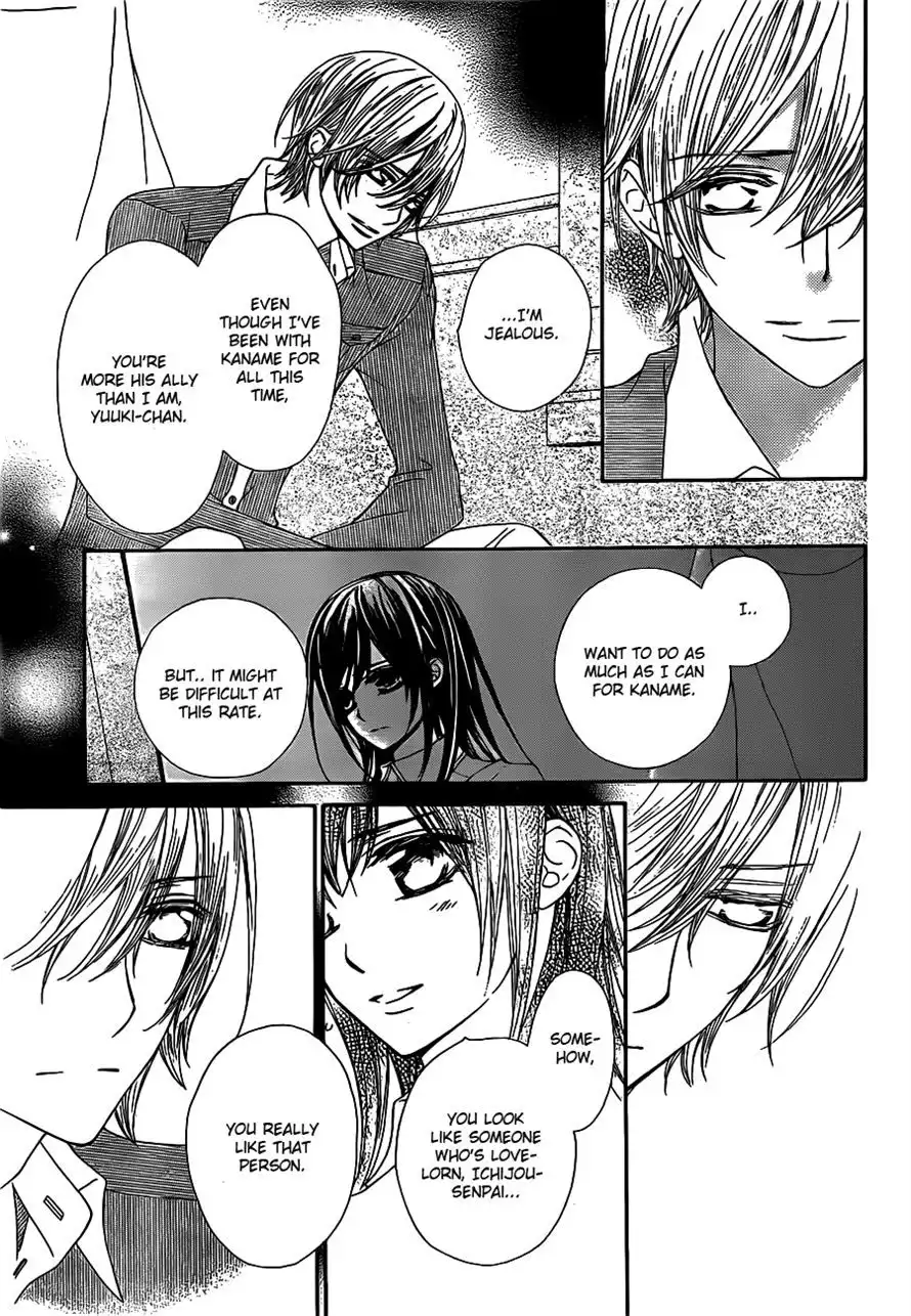 Vampire Knight Chapter 73 21